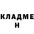 Cocaine Колумбийский Svetlana Bedunkevich