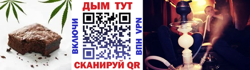 Cannafood марихуана  Юрьевец 