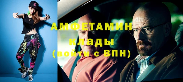 круглые Белокуриха