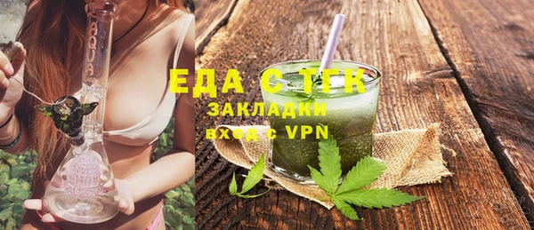 винт Сатка