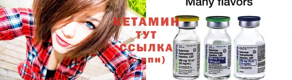 ешки Балахна