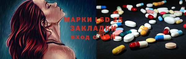кокаин премиум Беломорск