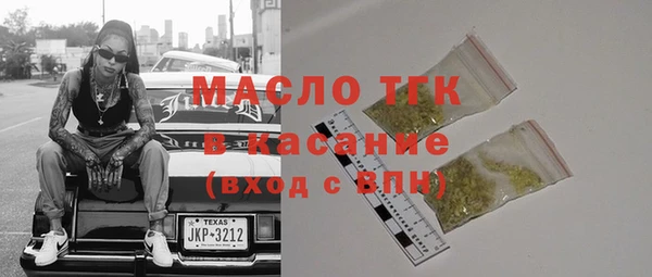 ешки Балахна