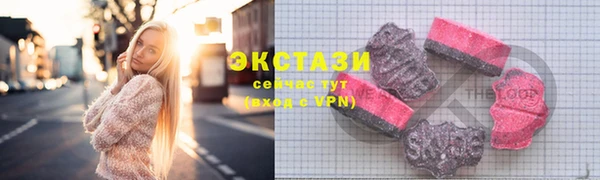 амфетамин Баксан