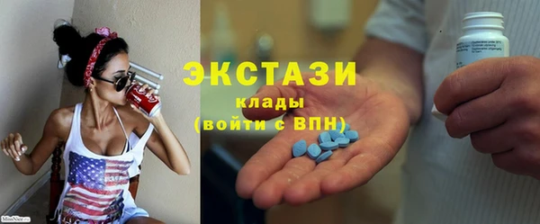 ешки Балахна