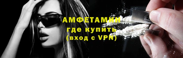 дмт Балабаново