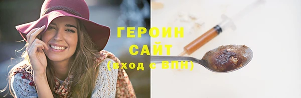 ешки Балахна