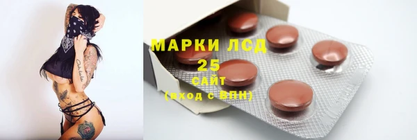 дмт Балабаново
