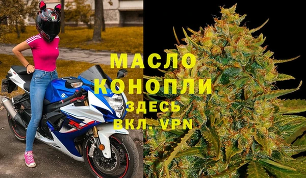 бошки Белоозёрский