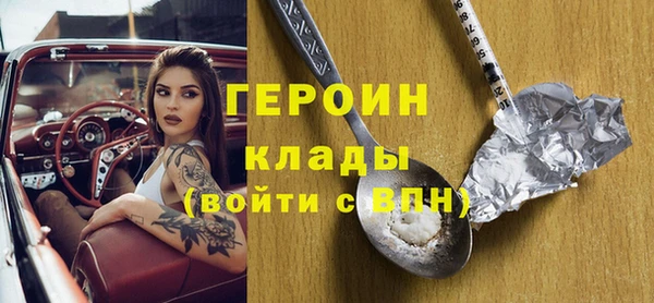винт Сатка