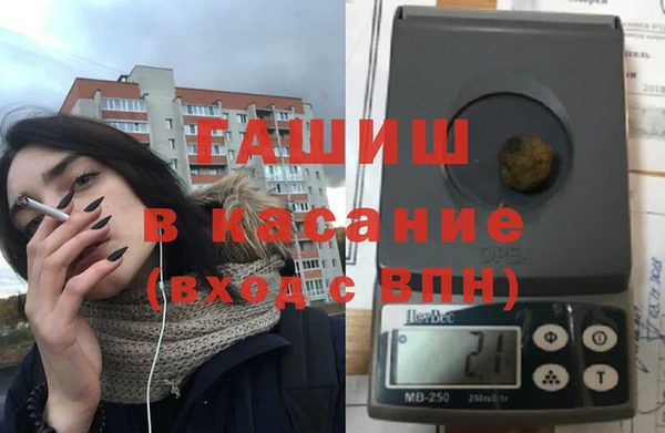 дмт Балабаново