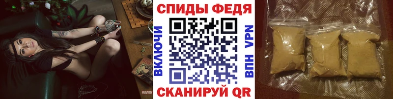 хочу наркоту  Юрьевец  МЕТАМФЕТАМИН витя 
