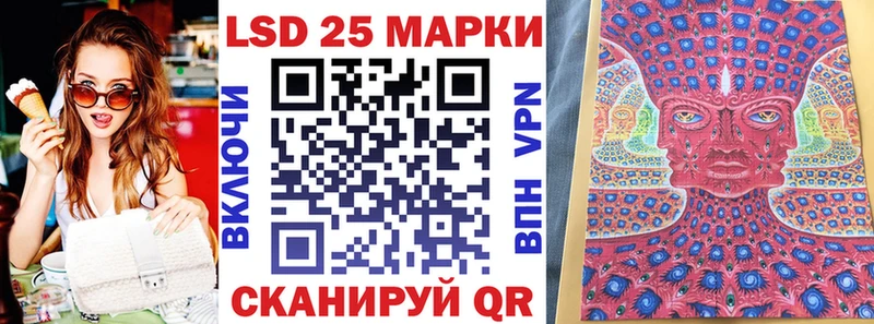 blacksprut ссылки  Юрьевец  Марки NBOMe 1500мкг  купить  цена 